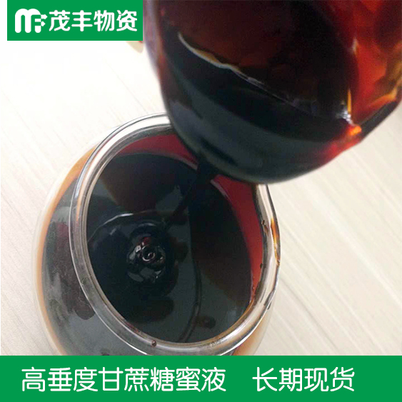 浓缩糖蜜发酵液对青年奶牛生长性能的影响