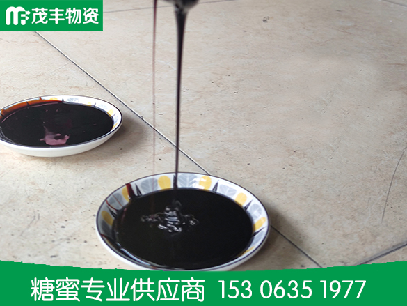 浓缩糖蜜发酵液对青年奶牛主要养分表观消化率